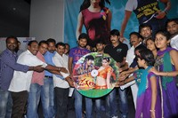 Vegam Movie Audio Launch Photos